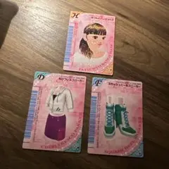 ラブandベリー　カード　3枚セット