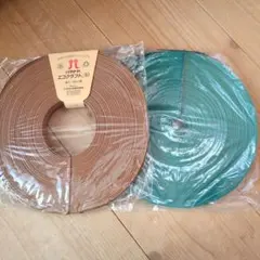 エコクラフト30 30m巻き ブラウン グリーン 2色セット