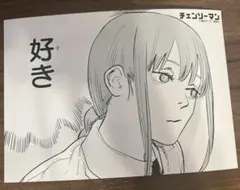 【鑑定済・保証書付】藤本タツキ直筆イラストサイン色紙チェンソーマン パワー1点物 鑑定済・保証書付】藤本タツキ直筆イラストサイン色紙チェンソーマン