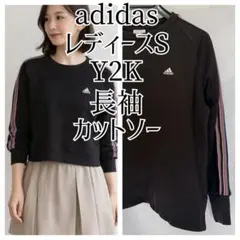 adidas Y2K ショート丈 S 長袖カットソー トレーナー ブラック 黒