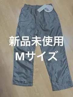 タグ付き未使用