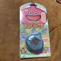 万歩計 テレビゲーム