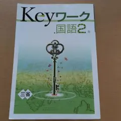 Item thumbnail for item 2a15afd8-cba1-4326-8a48-4c8f06357528