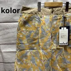 新品 kolor ボタニカル柄 レイヤード ショートパンツ タグ付きのサムネイル