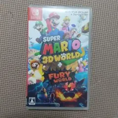 スーパーマリオ 3Dワールド ＋ フューリーワールド