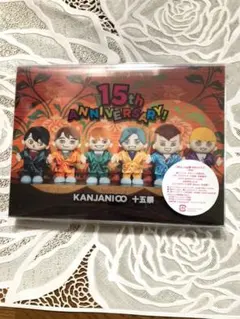 関ジャニ∞ 十五祭 Blu-ray盤