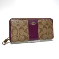 コーチ シグネチャー ロングウォレット ラウンドファスナー パープル 本革