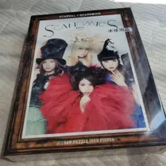 Item thumbnail for item 193b996d-87e8-409e-b976-d3b0998a1a99