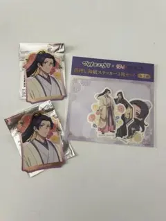 薬屋のひとりごと マツキヨ ココカラファイン　壬氏さま