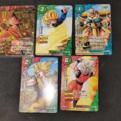 ドラゴンボール　ミラバト
