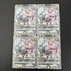 2026年最新】Disコットン＆Disケラサスプロモの人気アイテム - メルカリ