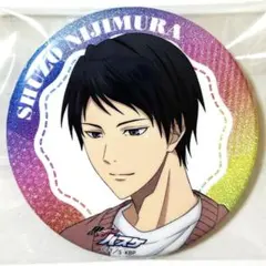 黒子のバスケ キャラポップストア Cozy Time 缶バッジ　 虹村修造