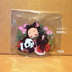 【レア・販路限定】＊鬼滅の刃　全集中展　アクリルチャーム（竈門ねずこ＆パンダ）