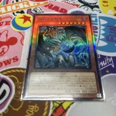 2026年最新】フィドラウリス＝ハルモニアの人気アイテム - メルカリ