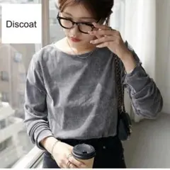 DISCOAT フロッキーメッシュロングTシャツ グレー シアー 長袖