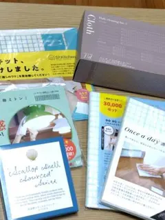 お掃除グッズセットとソックス2足セット