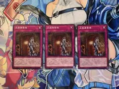 Item thumbnail for item 1b993ac4-5e11-48da-9cc2-97ec62a33442