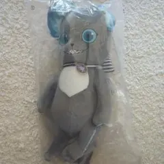 グリム ツイステ