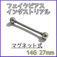 Item thumbnail for item 5f77f2dc-b08c-4a39-abf3-acd5305d1b88