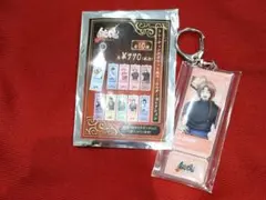 しょーこ様 リクエスト 2点 まとめ商品