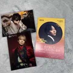 2026年最新】杉本琢弥の人気アイテム - メルカリ