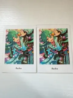 Item thumbnail for item b9bddee4-540c-4e5d-9ff9-4a3fc6b97c7d