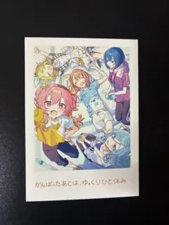 プロセカ 映画特典 モモジャン