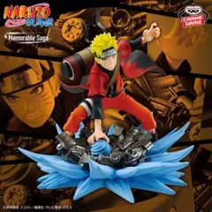 NARUTO ナルト 疾風伝 Memorable Saga うずまきナルト