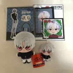 カリスマ 草薙理解 グッズ まとめ売り - メルカリ