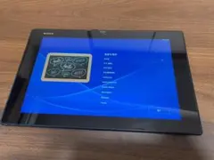 SONY Xperia タブレット ジャンク品