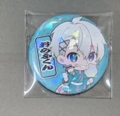 ドズル社　2023年　ロフト　夏祭り　おらふくん　缶バッジ