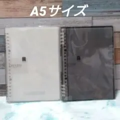 新品　キングジム　チアーズ　リングノート　A5サイズ 乳白カラー＆グレーカラー
