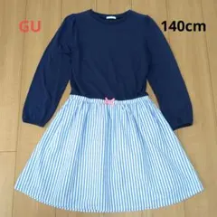 140cm GU 長袖ワンピース