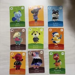 あつ森 amiibo カード 人気セット 即日発送
