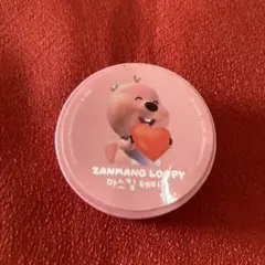 ZANMANG LOOPY マスキングテープ