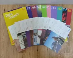 aiko会報 2025年最新】AIKO 会報の人気アイテム - メルカリ