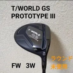 2025年最新】honma gsの人気アイテム - メルカリ