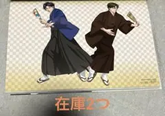 雑誌 切り抜き テニプリA⑤