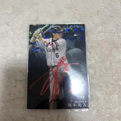 2026年最新】坂本勇人 直筆サインの人気アイテム - メルカリ