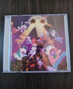 A応P はなまるぴっぴはよいこだけ