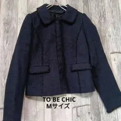 TO BE CHIC　トゥービーシック　ジャケット　Mサイズ　ネイビーのサムネイル