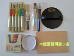 Item thumbnail for item bf290e47-c686-43ba-b0bd-999f208c6f32