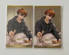 にじさんじ 北見遊征 ボイスビジュアルカード