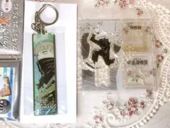 呪術廻戦 狗巻棘 アクリルスタンド アクリルフィギュア メタルキーホルダー 原画
