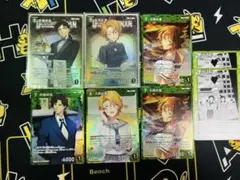 大岡紅葉　伊織無我　名探偵コナン トレーディングカード 8枚セット　1周年