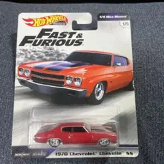 Item thumbnail for item 598b2203-d8fa-493c-95cb-87d924f3a0dc