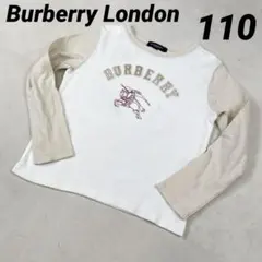 Burberry London バーバリーロンドン　長袖　ロゴ刺繍　カットソー