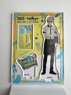 ハイキュー ココス アクリルスタンドパネル 月島蛍