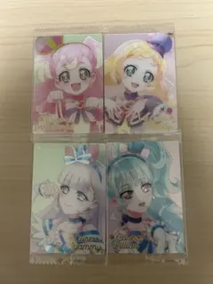 プリキュアカードウエハース　わんだふるぷりきゅあ！　HRセット