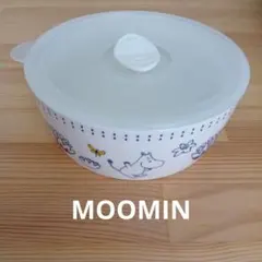 ムーミン Moomin 蓋付きボウル 保存容器　磁気　　密閉保存容器のサムネイル